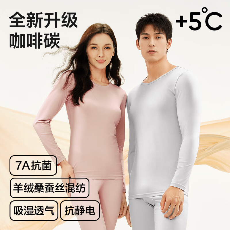 百家樂:無套路立砍半:20:00 速搶京東鞋服 5 折口碑神券,美津濃 / 天霸破冰新低