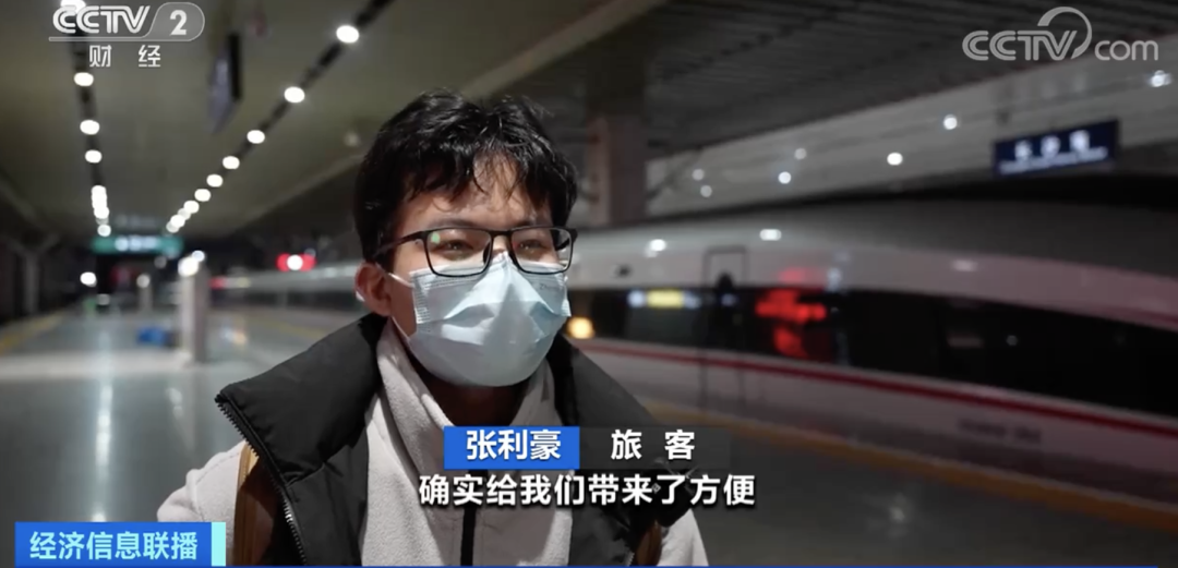 夜间高铁来了!火车站通宵运营!这里凌晨,也能说走就走!