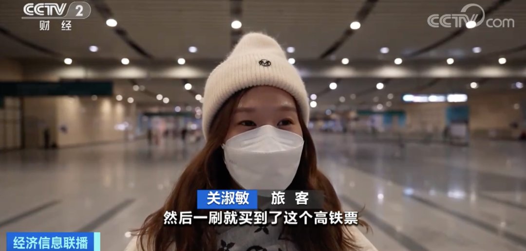 夜间高铁来了!火车站通宵运营!这里凌晨,也能说走就走!