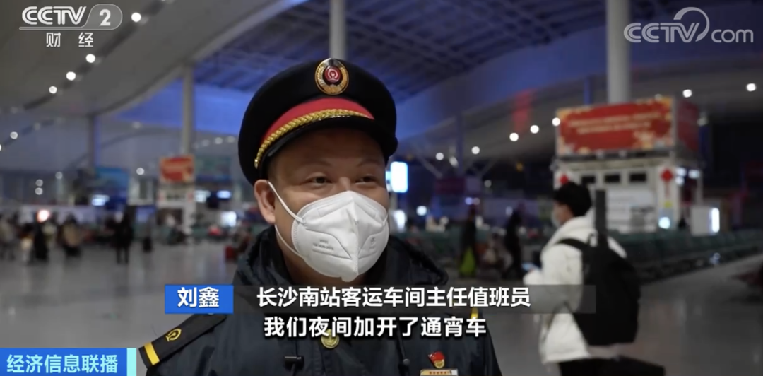 夜间高铁来了!火车站通宵运营!这里凌晨,也能说走就走!