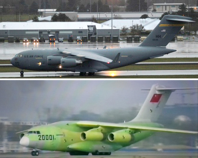 {21點}(c46运输机和c47哪个好)