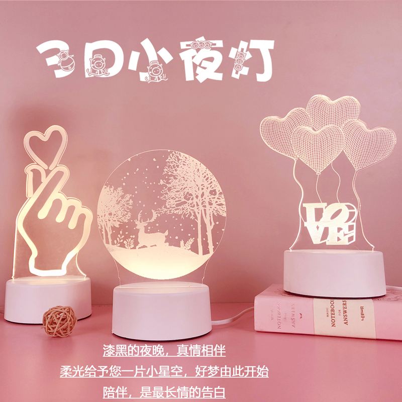 {ewin9娛樂}(12岁小姑娘生日礼物列表)