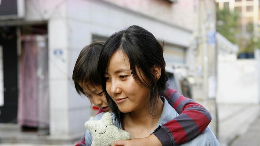 {娛樂城}(最近韩国电影片HD) {娛樂城}(最近韩国电影片HD)