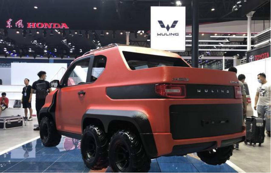 {Online Casino}(五菱mini小皮卡)