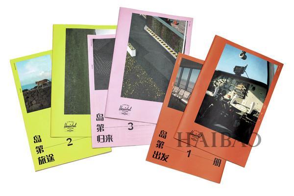 {百家樂}(精品生活刊物有哪些)