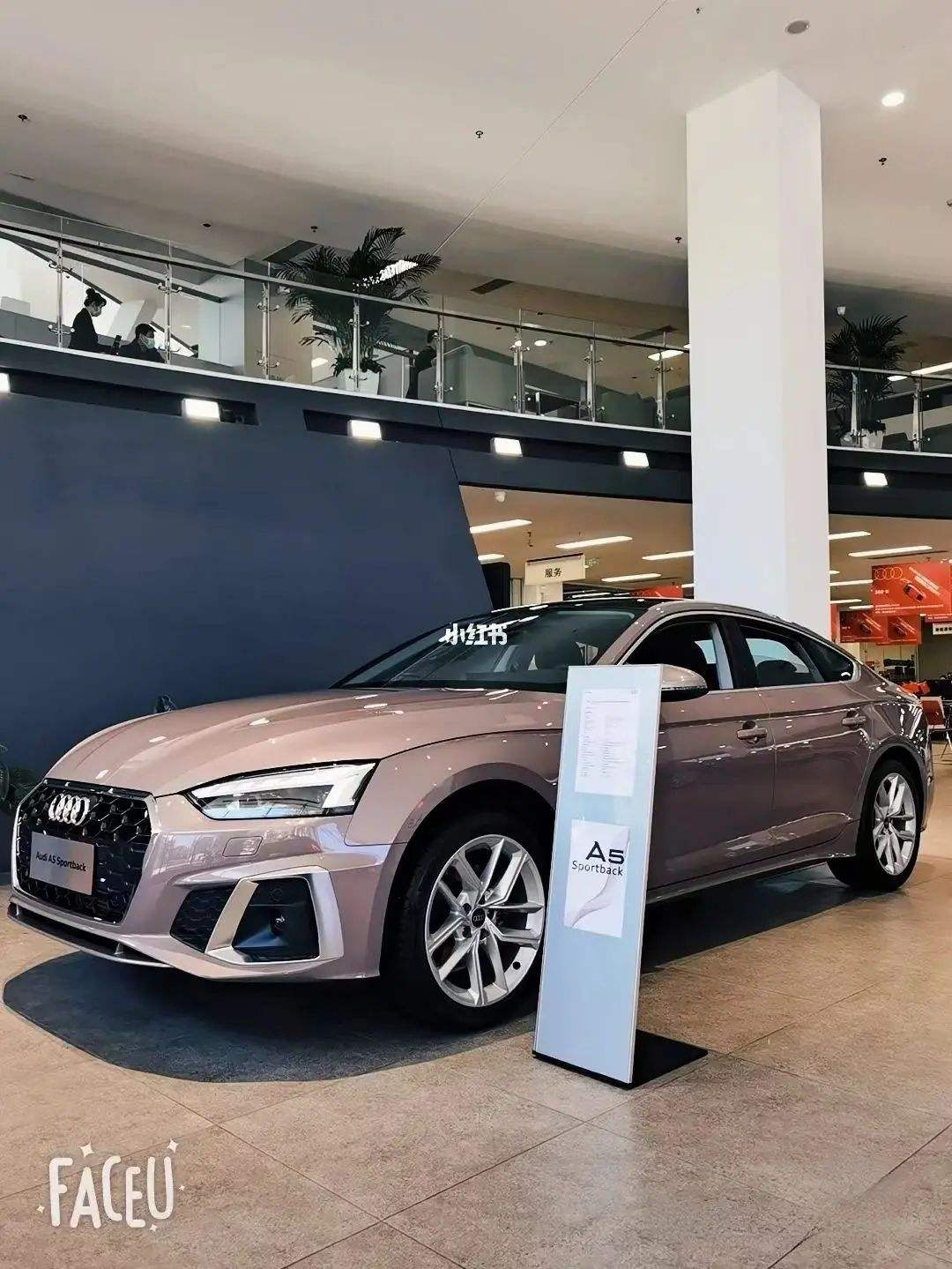 {賭波}(奥迪a5冰莓粉落地价多少钱)