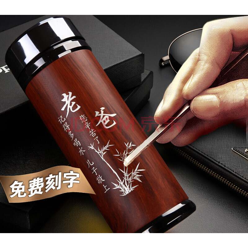 {娛樂城}(送男性长辈什么礼物合适?) {娛樂城}(送男性长辈什么礼物合适?)