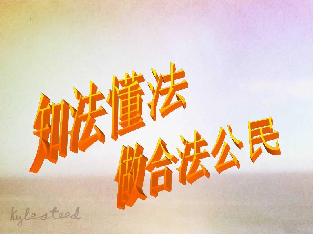 {賭馬}(进一步强化精品意识) {賭馬}(进一步强化精品意识)