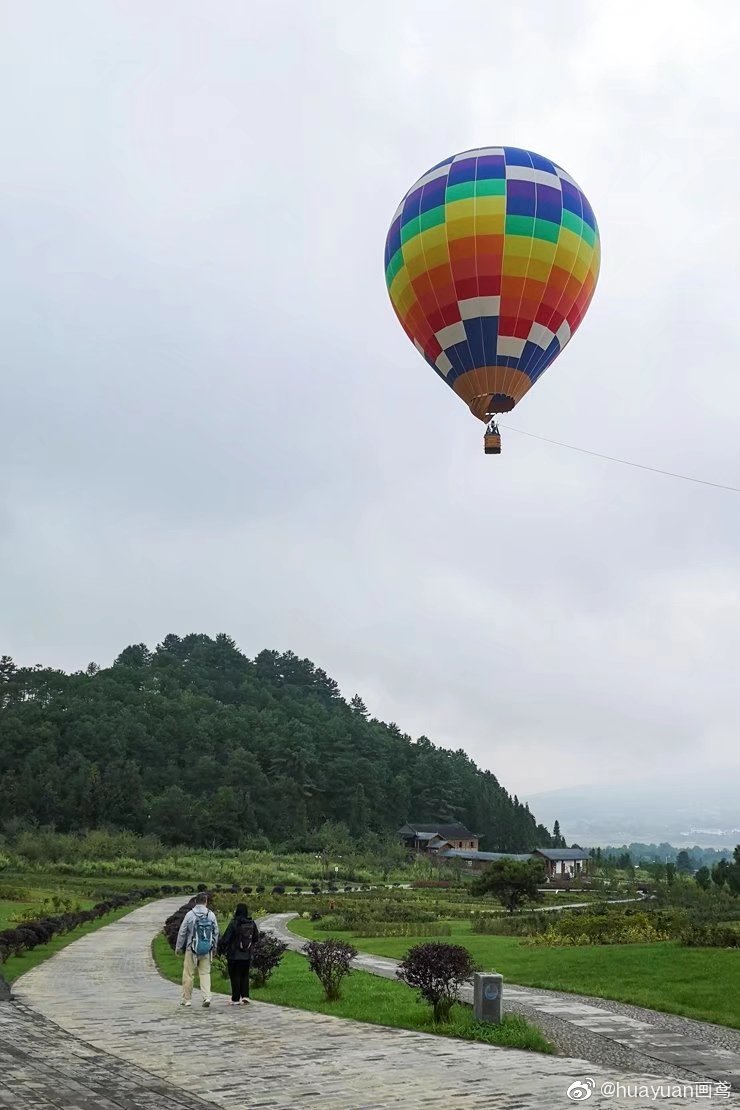 {Online Casino}(云南腾冲热气球坠亡事件) {Online Casino}(云南腾冲热气球坠亡事件)